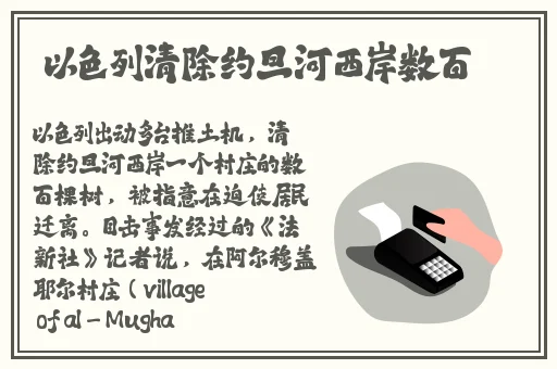 仙踪林老狼网站欢迎您